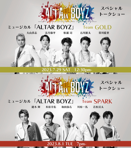 ソロサウナtune 真夏のサウナも快適に ミスト&冷水オーバーヘッドシャワー、大自然3Dサウンドの休憩に加えて衣類乾燥サービス、クールダウンキャンペーンを開始。夏の入浴法は「逆サウナ」がおすすめ。