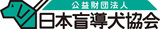 巽 千沙都の個展「一番なんてあたりまえじゃん」が8月15日（火）より8月27日（日）まで、MEDEL GALLERY SHUにて開催！