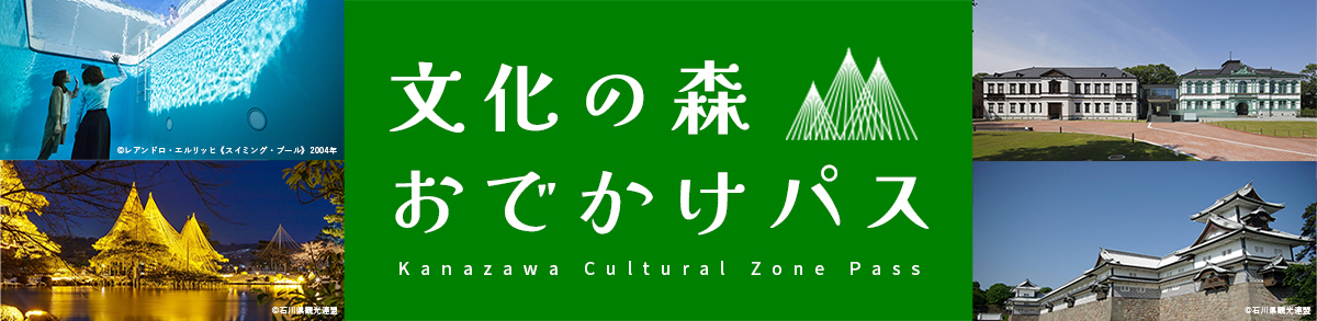 岡山県の人気フルーツスタンド「モアフル」が県外初出店！ライフスタイルホテル「THE LIVELY 大阪本町」にて、旬の桃とブルーベリーのスムージーのポップアップショップを2023年8月4日・5日開催