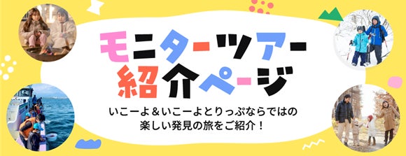 エースホテル京都 メインダイニング「KŌSA （コウサ）」が2023年8月10日（木）にオープン！