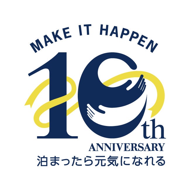 7月29日開園！夏の世羅高原農場ひまわりまつり