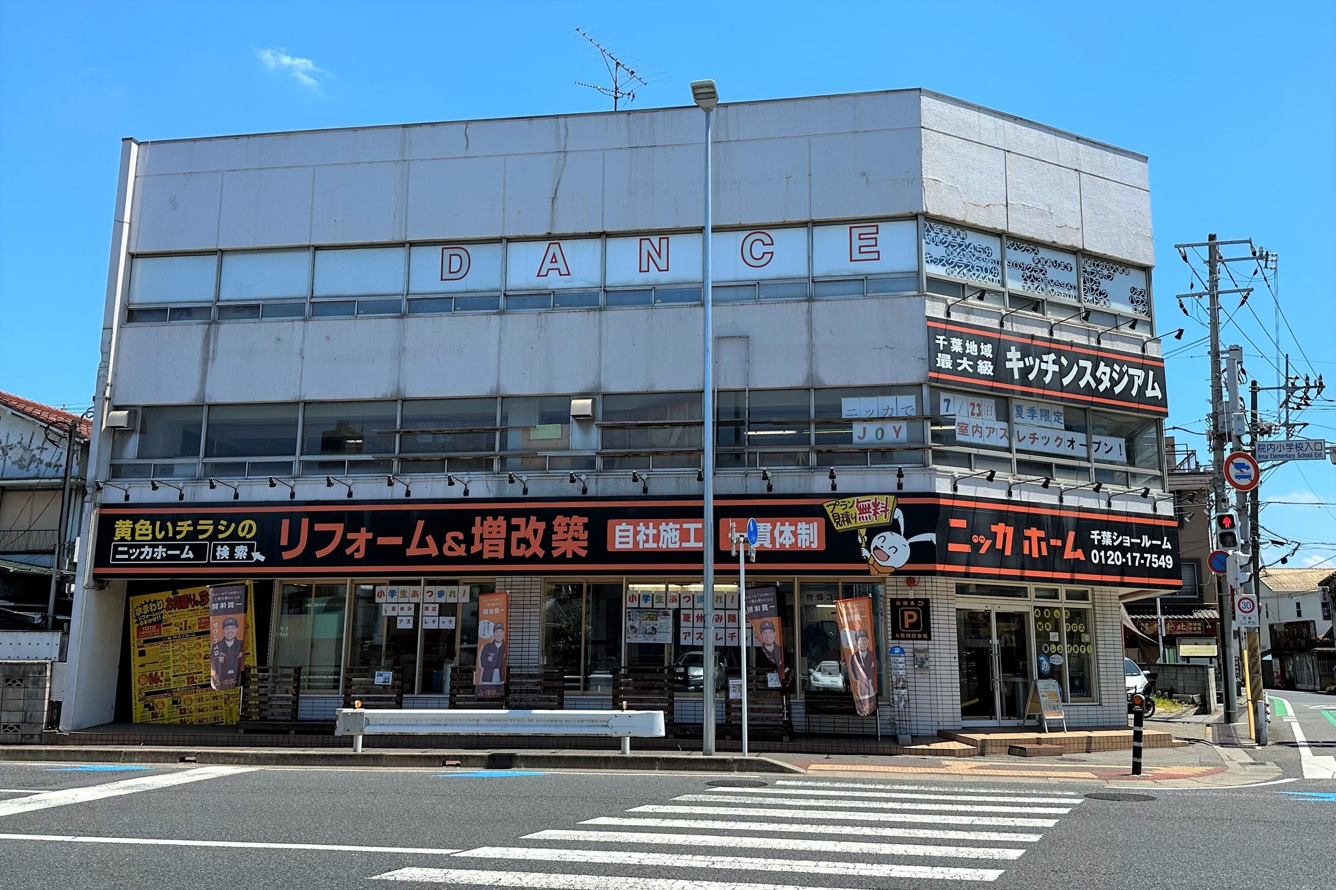 【埼玉県東松山市】この夏、入場無料で屋内で涼しく遊べる、親子向けのアミューズメントフェス「JOYLIFE!!」が開催！