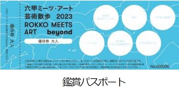 甘くてみずみずしい巨峰とシャインマスカットを贅沢に使用！アフタヌーンティー＆パフェが楽しめる「葡萄スイーツフェア」