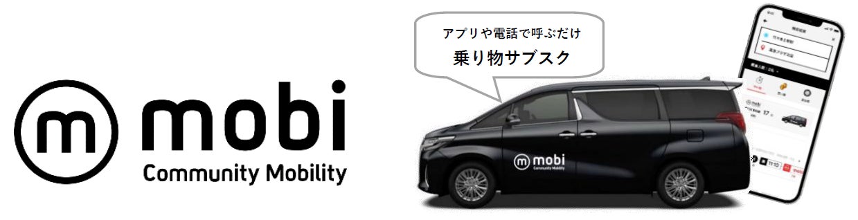 【国内唯一】ホテル市場の全貌がわかる最新版「ホテル業界マップ 2024」を本日公開！トレンドに合わせ新カテゴリも追加