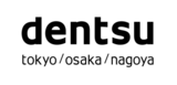 伊豆マリオットホテル修善寺 三島甘藷（みしまかんしょ）と静岡茶を使った妖艶な夜パフェ「逢魔時（おうまがとき）ハロウィンパフェ」を発売