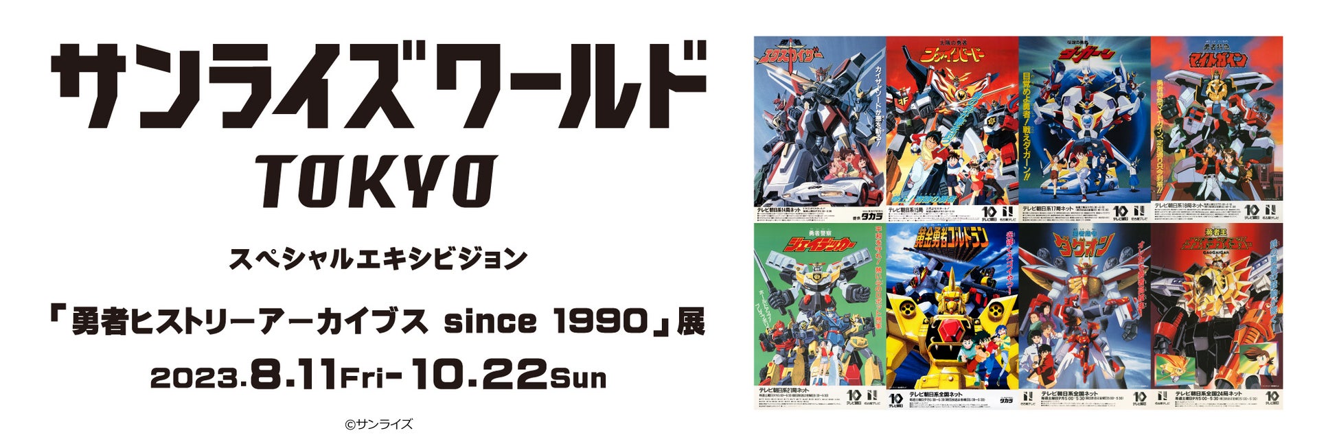 頭まで支えるハイバック＆ワイドタイプで快適！背もたれ角度3段階の「グランベーシック リクライニングチェア」新発売！