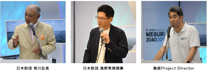 パーク体験がもっと快適になる ハウステンボス公式アプリ誕生