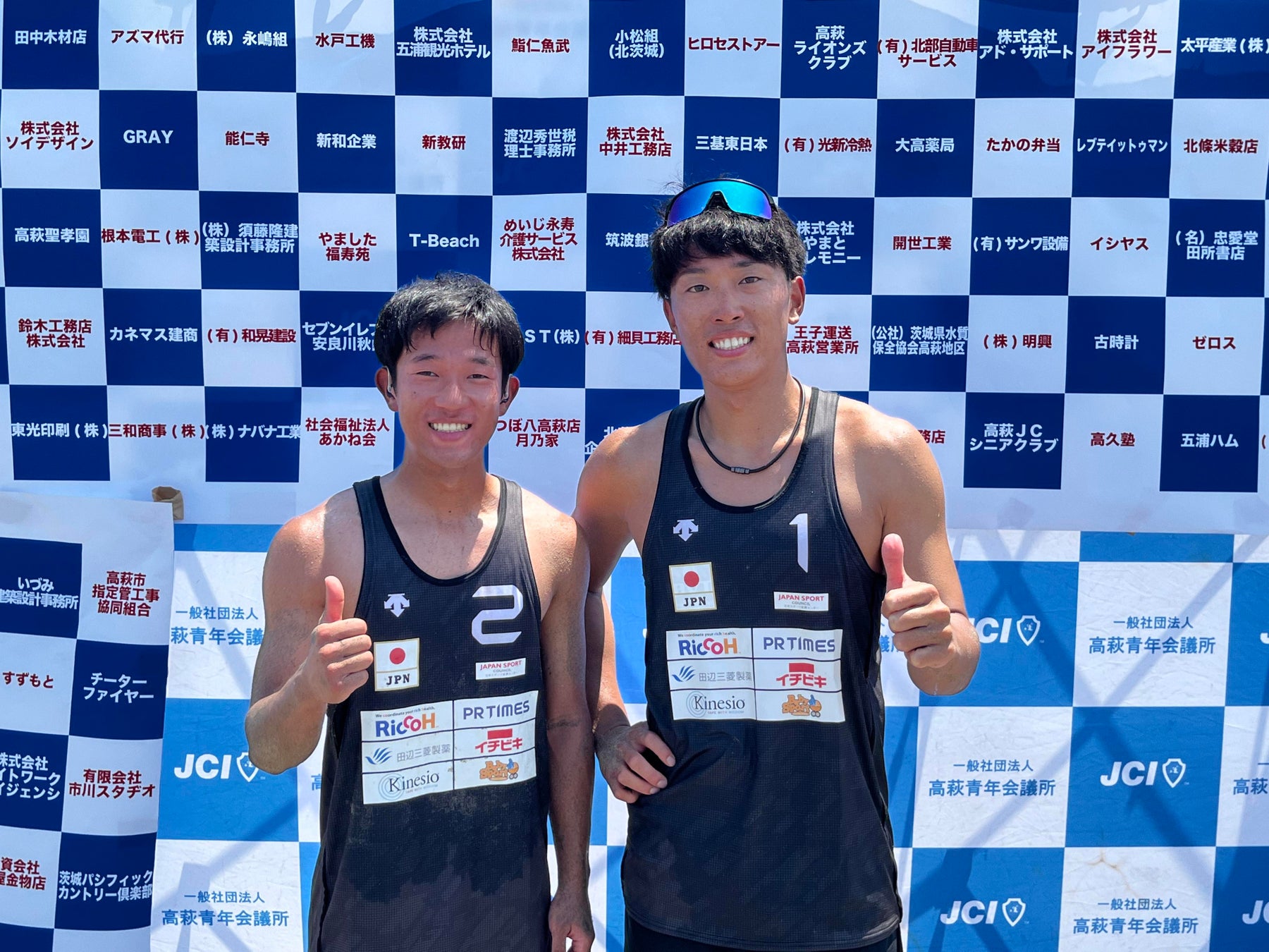 涼しい室内で今夏最後の謎解き祭り！　新宿で「終わらない夏休みの宿題からの脱出」が開催決定！！