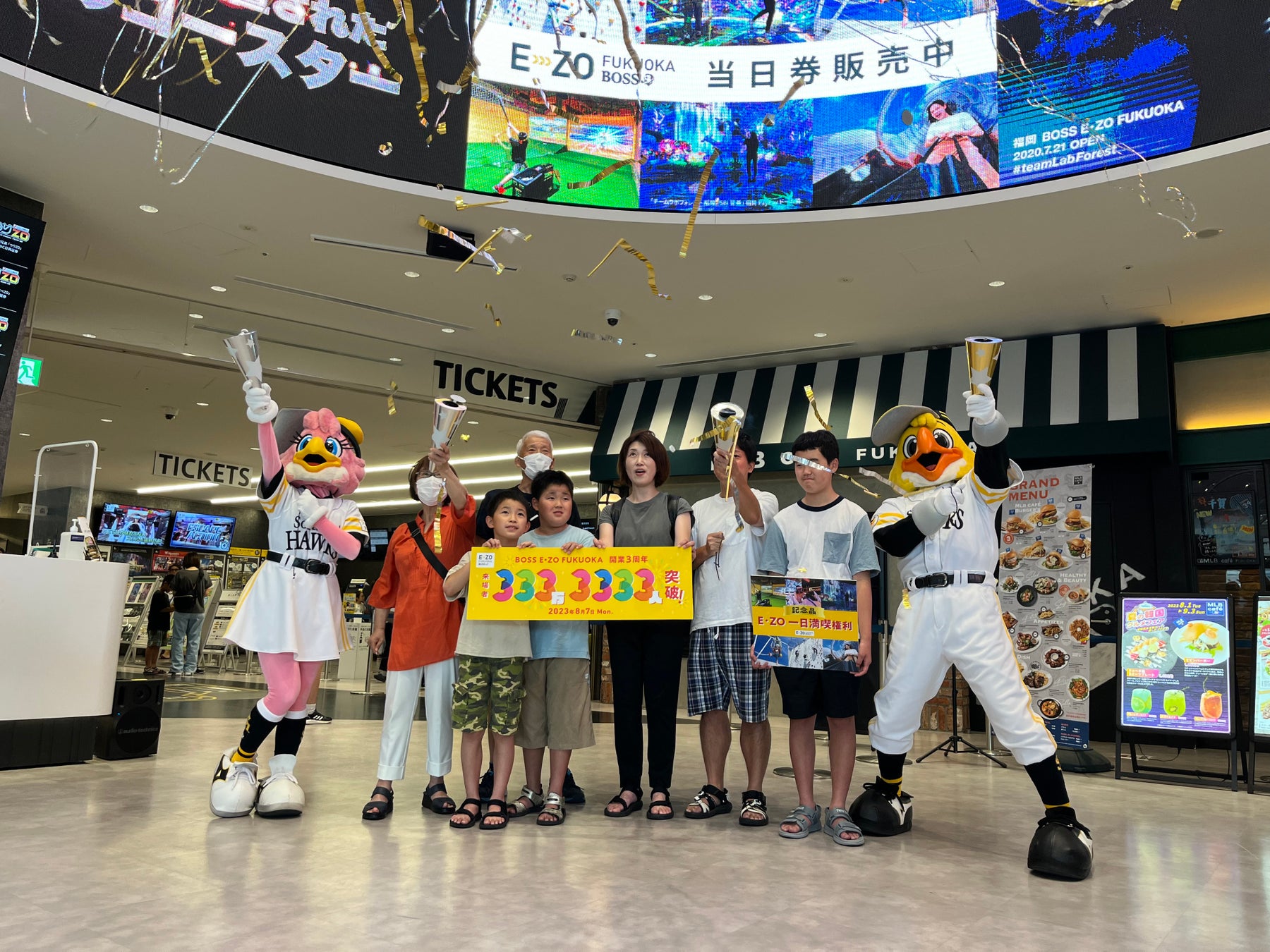 東北地方最大級の遊園地山形県『リナワールド』のお盆は恐怖に包まれる！！