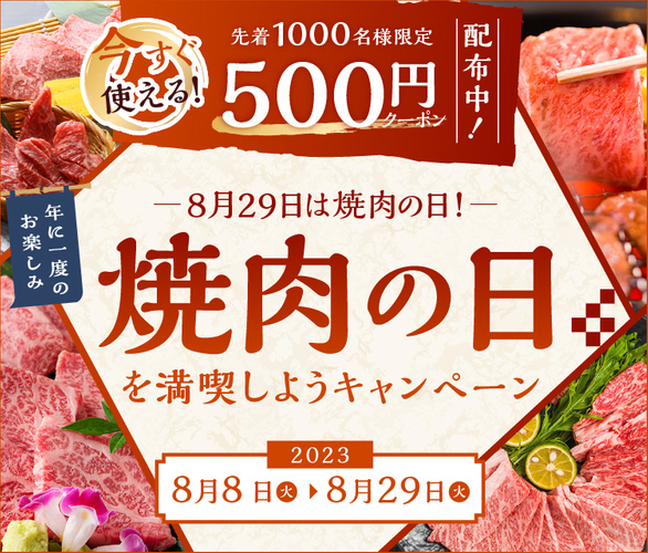 “予想もできない声がでる！”超刺激と絶叫の『ハロウィーン・ホラー・ナイト』の代名詞『ゾンビ・デ・ダンス』が一新しゾンビ軍団と共に渋谷に初上陸！