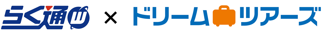 パーク ハイアット 京都 シグネチャーレストラン「八坂」の料理長に小山健太郎が就任