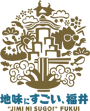 9月29日（金）東京水辺ライン「９月のイベントクルーズ」を開催します！