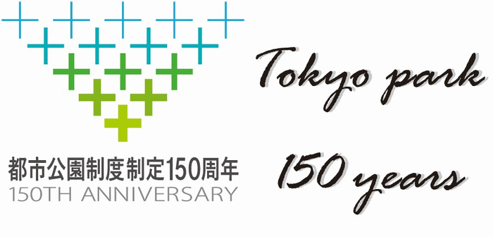 9月29日（金）東京水辺ライン「９月のイベントクルーズ」を開催します！