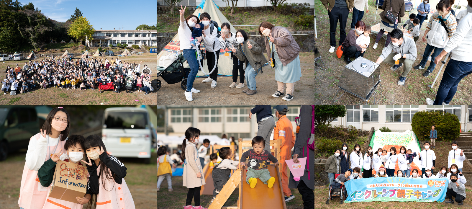 【佐渡汽船】築150年を超える古民家をリノベートした『佐渡古民家ステイ　さどまり』開業