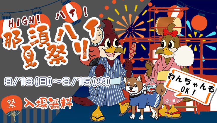 吉祥やまなか～カニ便り【ズワイ蟹会席】ふたりで3杯を贅沢にいただく～ お造り、茹で、蒸し、天婦羅、〆の蟹ご飯まで堪能する秋冬グルメ旅。