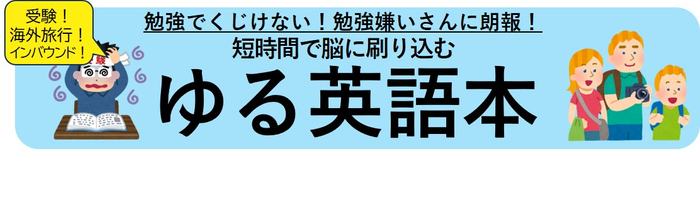 大阪府・阪神梅田本店・阪急交通社がコラボ！「南河内フルーツ農家」めぐり体験ツアーを初開催！