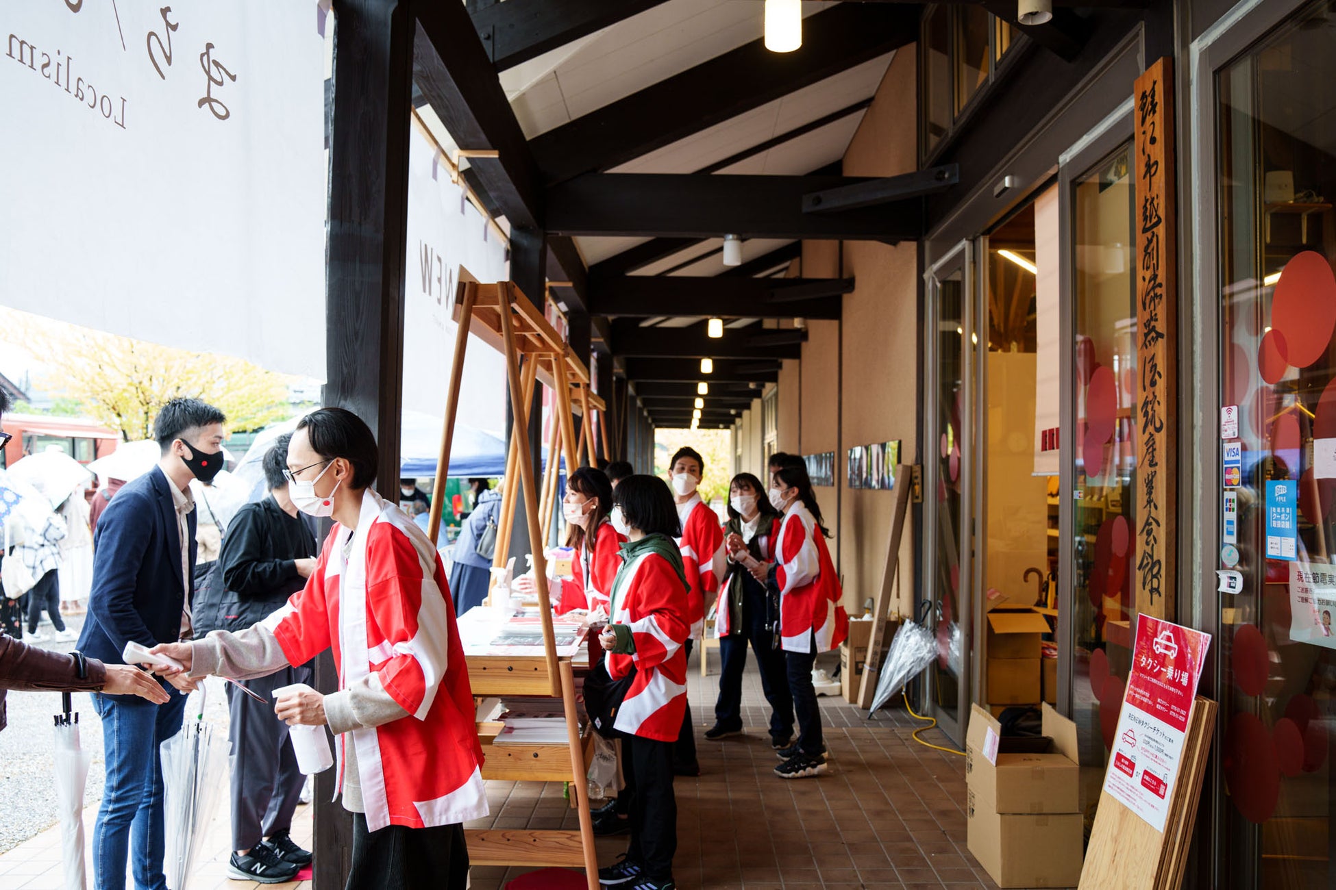 太良町観光協会（佐賀県）は、太良町内の旅館に直接予約で宿泊代金が割引になる「太良チョク宿泊キャンペーン」を実施します！