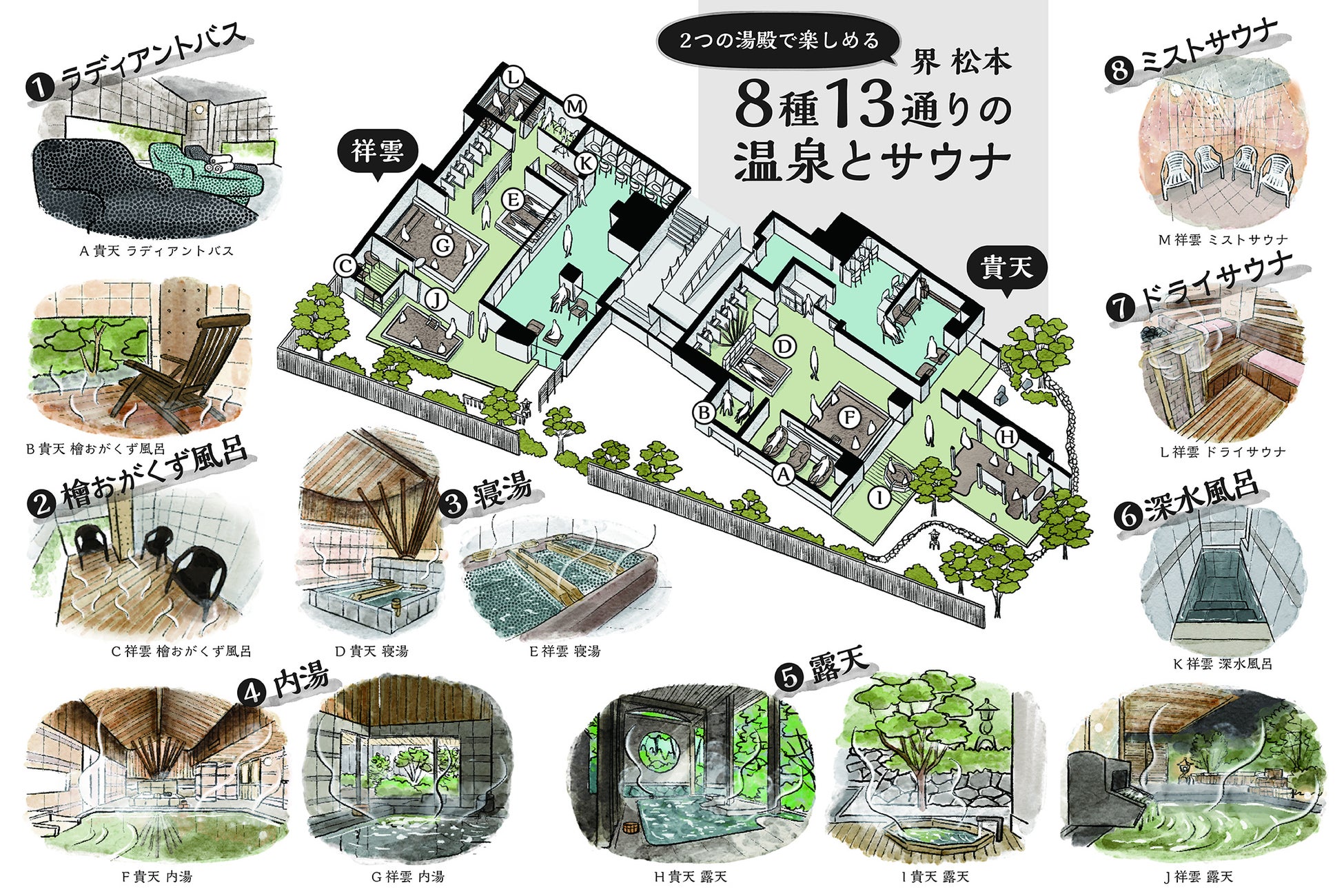 【キャセイパシフィック航空】キャセイカーゴ、IATA航空輸送品質認証「CEIVリチウム電池認証」をキャセイカーゴ・ターミナルと同時に取得