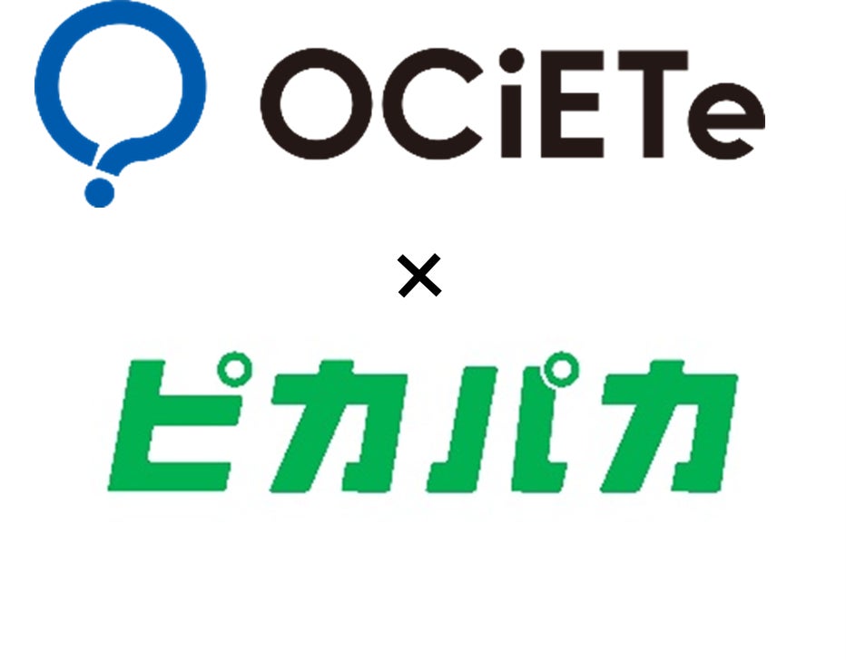 カスタムオーダーかき氷専門店「éGOISH ice（エゴイッシュ アイス）」8月26日OPEN！お客様の好みに合わせパティシエが目の前で作る約15万通りのプレミアムかき氷を体験