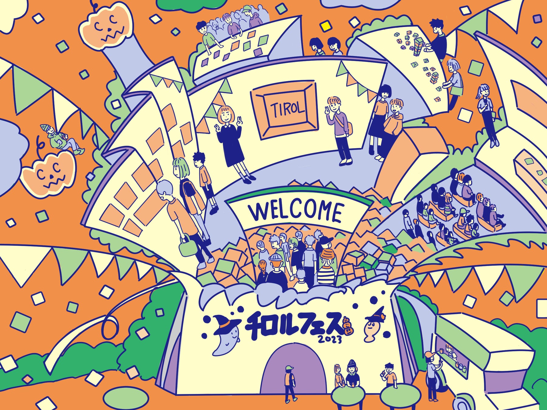 アートホテル大阪ベイタワー レストランフェア開催 中世ヨーロッパの天空の古城をテーマにハロウィンを演出
