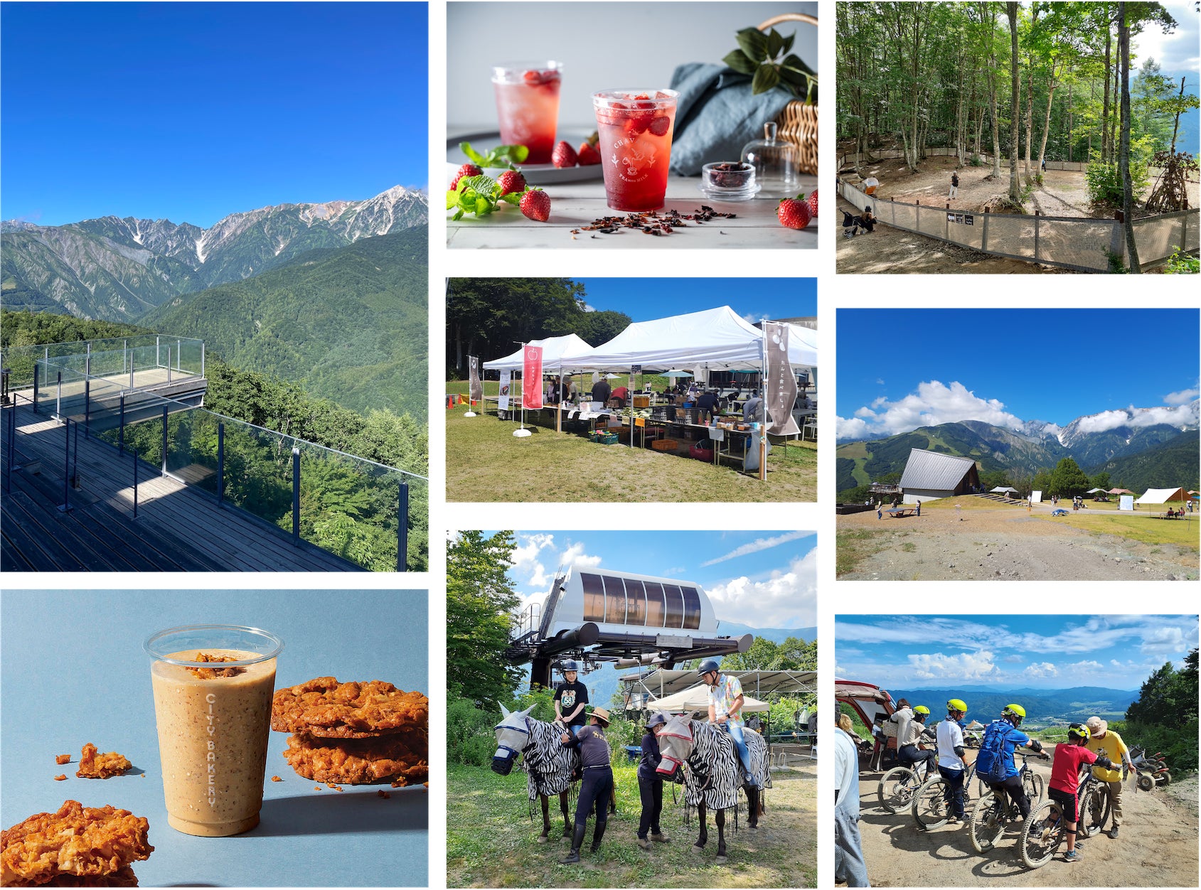 【ホテル ヴィラフォンテーヌ グランド 東京有明】期間限定!ハロウィンがテーマのモクテルやスイーツをいただく秋の誘い“グランドエール presents ハロウィン 賢者の晩餐会”9月~10月末まで開催