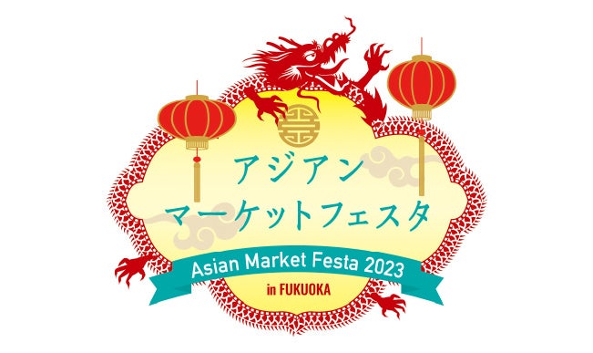 9月12日にお誕生日を迎えることりのバースデーを祝うカフェが、《8/25(金)～》CURE MAID CAFÉで開催！【タブリエ・マーケティング株式会社】