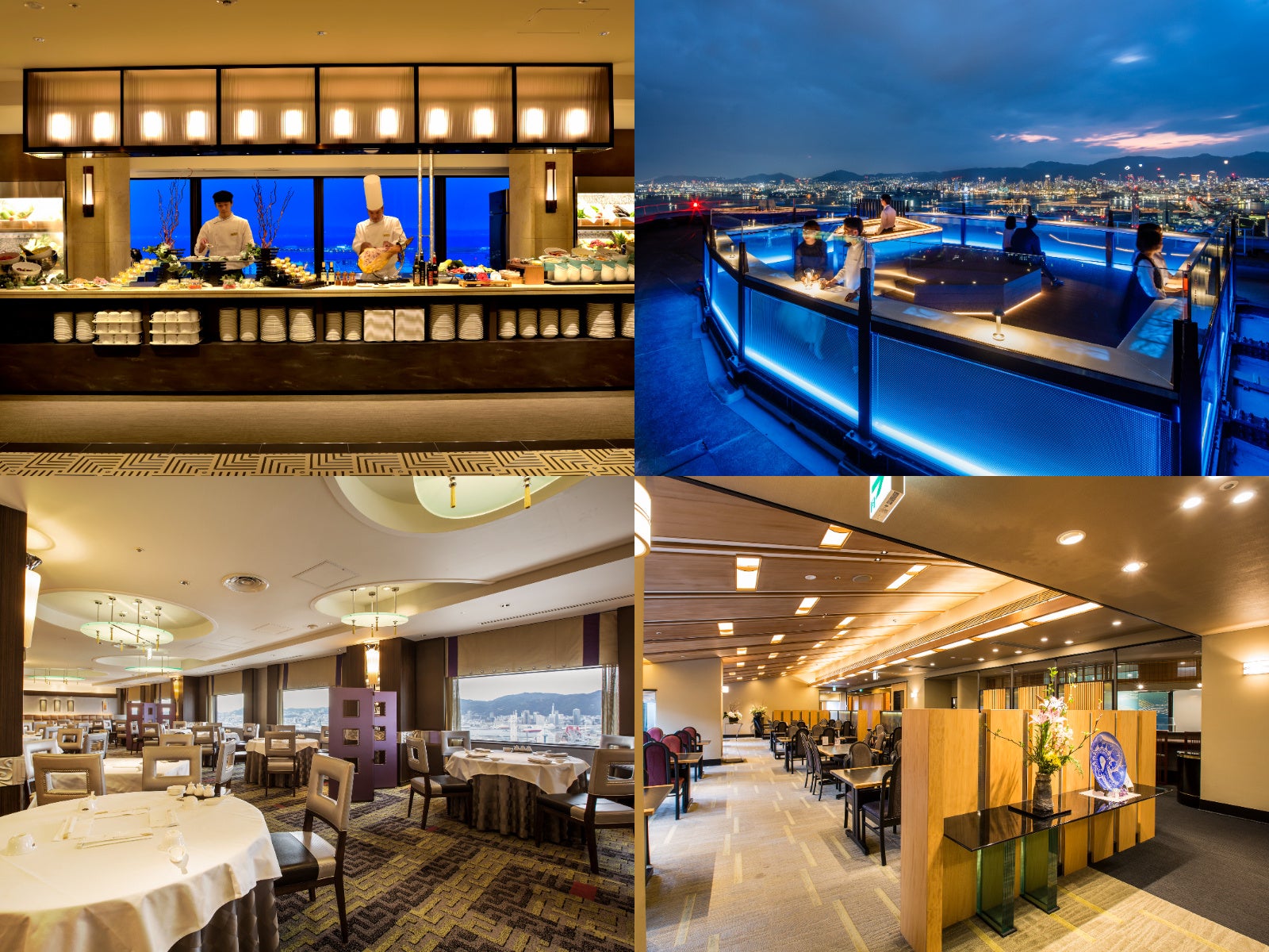 【神戸ポートピアホテル】≪一夜限りの和・洋・中スペシャルブッフェを開催！≫地上110mからの夜景と秋の味覚を愉しむ『五国のめぐみ感謝祭』