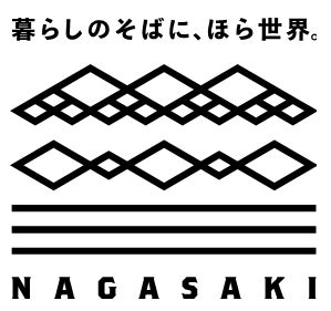 「SAUNA＆RETREAT」をコンセプトとした富士山に最も近いプライベートヴィラ【GEN.】8/22(火)オープン