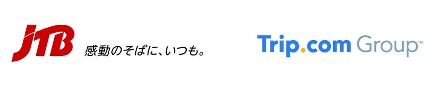 《開業25周年》アニバーサリーイヤーを華やかに彩る期間限定コラボレーション　元宝塚歌劇団 みずき 愛氏プロデュース　アフタヌーンティーセット　～Sweet Rose-Celebration～