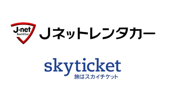 【2023年9月15日オープン】”ドッグガーデン”～愛犬家への夢空間。4棟のプライベートドッグラン付き新客室～【SKY DOME-スカイドーム-阪南】