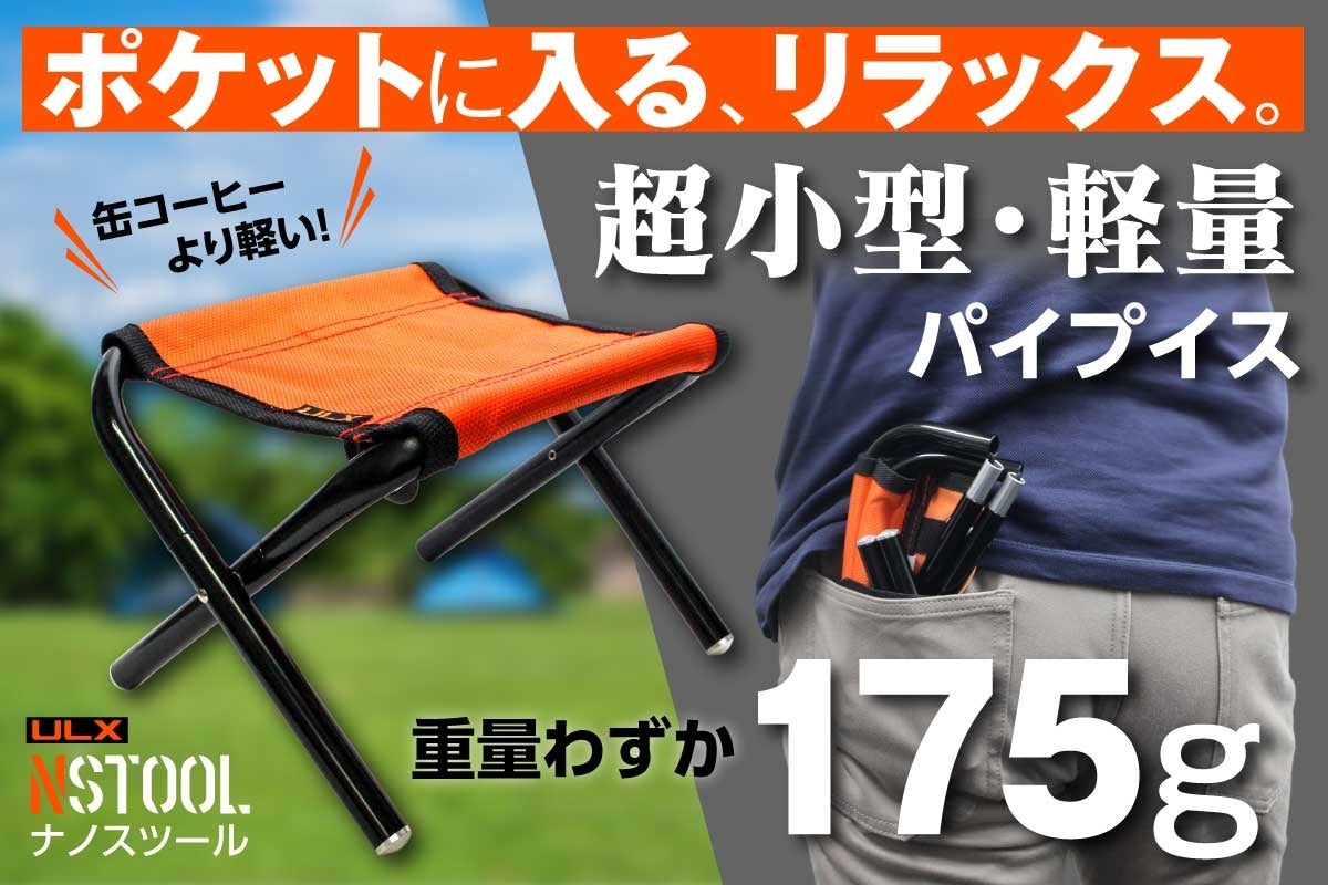 タイミー、アソビューと業務提携契約を締結。観光需要回復に伴う人手不足を解消し、レジャー業界の持続可能な経営を支援