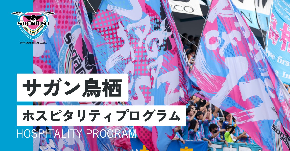 「ビーチサウナ」海と空、白い砂浜、絶景独占!