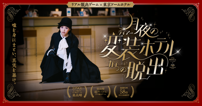 【新色登場!】レジャーやキャンプなどで活躍する「グランドシート」の決定版|折り紙つきの”タフさ”も実証済み【BZGLAM(ビズグラム)】