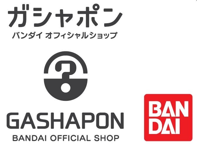 埼玉県久喜市にバンダイ公式の「ガシャポン®」大型専門店が登場 『ガシャポンバンダイオフィシャルショップ』蔦屋書店　フォレオ菖蒲店　2023年8月24日(木)オープン！