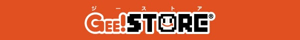 【神戸ポートピアホテル】兵庫テロワール旅　初秋の“おいしい”兵庫を召しあがれ！レストランフェア『HYOGOスペシャリテ』第2弾～秋編～9/1（金）より開催！