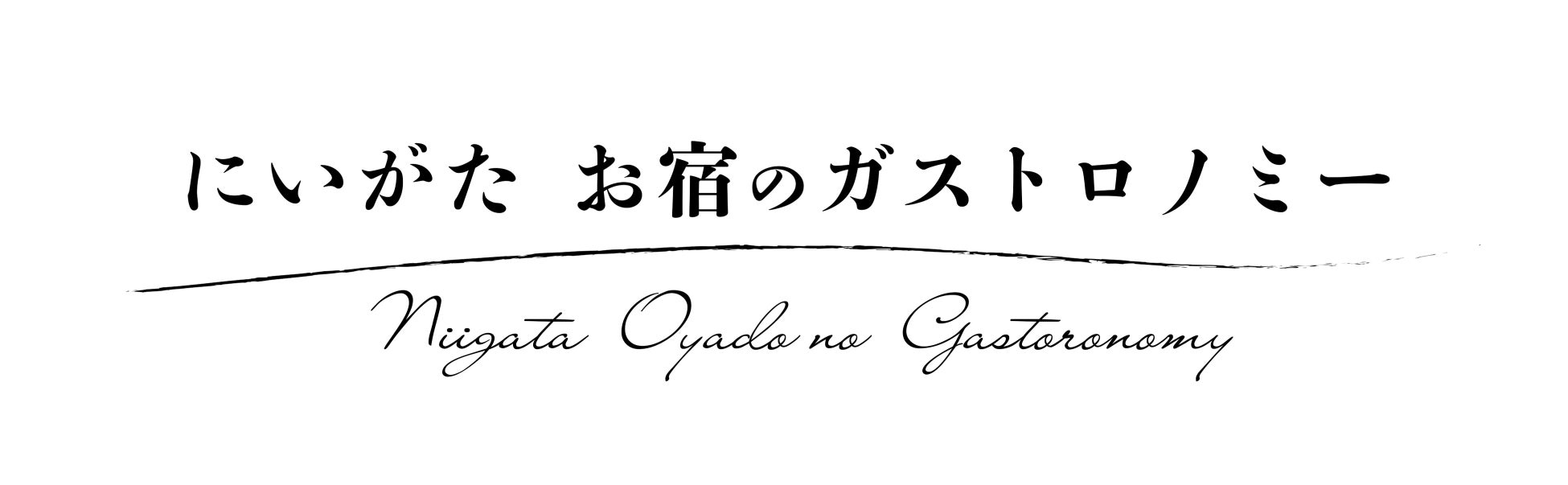 【札幌プリンスホテル】JAさっぽろ×札幌プリンスホテルコラボレーション企画札幌夏野菜マルシェをハプナの日限定で開催