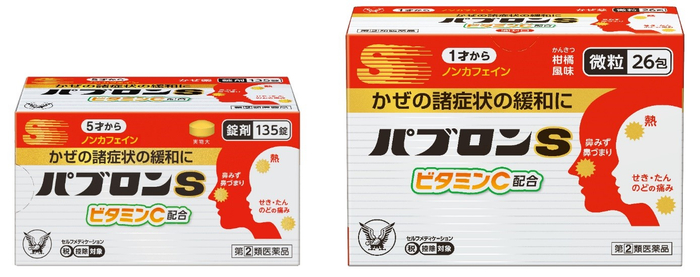 コールマン「ヒーリングチェアNX HB(グレージュ／オリーブ)」発売