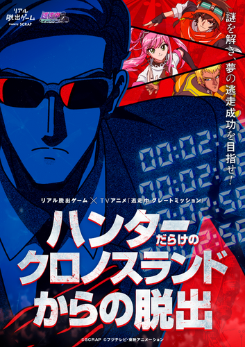 大阪府・泉佐野市制75周年を記念した
「大阪湾りんくう芸術花火2023」を11月4日を開催!
~芸術花火シリーズを超スケールアップしてお届け~