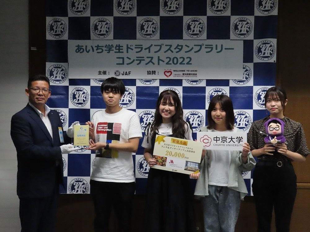 【ホテルインディゴ箱根強羅】 夏のお祭りシーズン、地域密着サポート隊の活躍