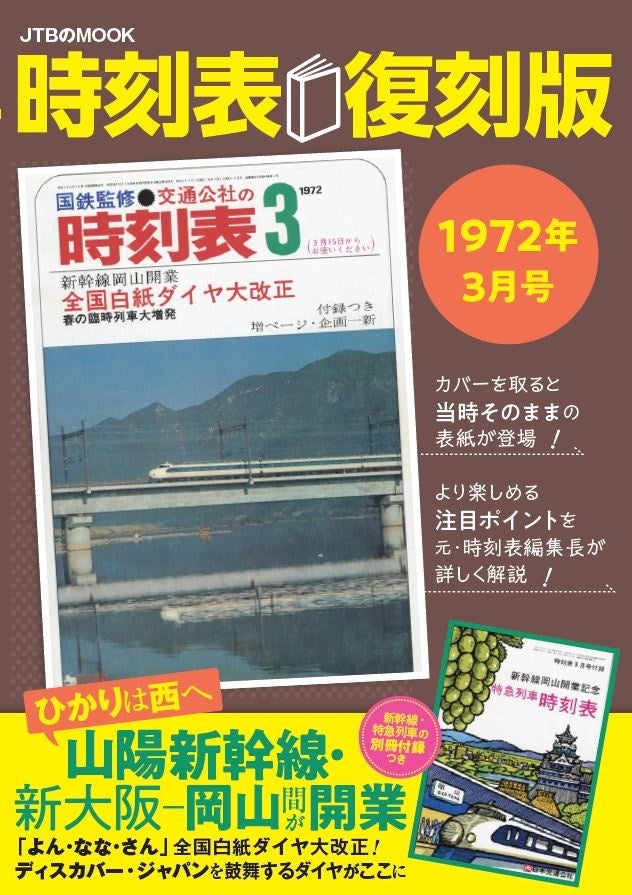 わんぱく心を呼び覚ます！異国情緒あふれるリゾートダイニングで愉しむ、プリフィクスランチコース