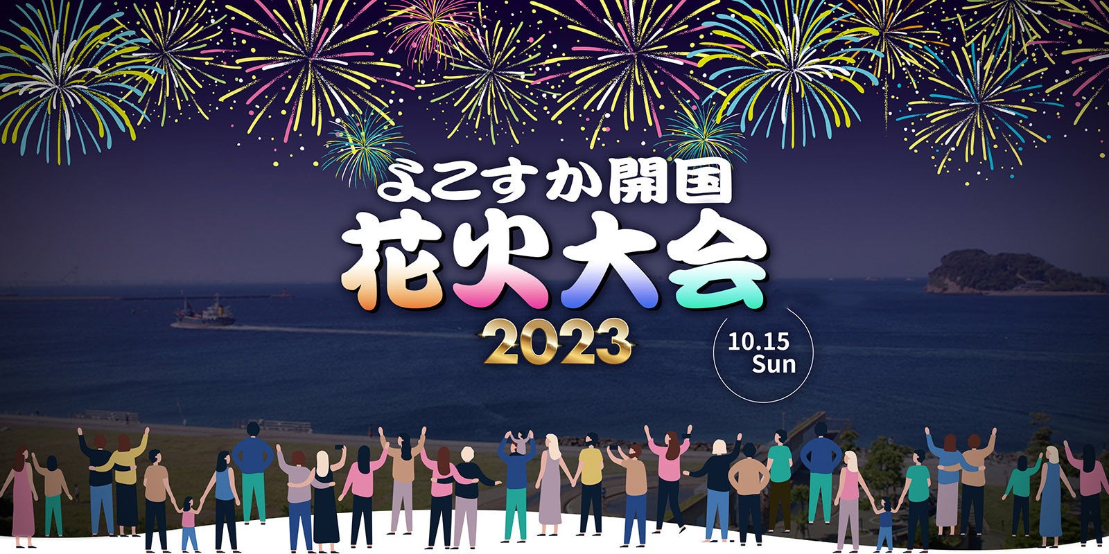 最大4か月待ちにまでなったTOKYO OTOKOミシンに新たな手作りキット登場。なべつかみ、ナイフケース、オノケースが自分で好きなようにつくれる。『 キャンプ用キット9月13日に新発売！ 』