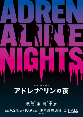 【ロウソクの炎を再現】2000円台で買える！？キャンプや室内を特別な時間に演出するエジソンランタン。2023年8月26日（土）よりクラウドファンディングサイトCAMPFIREにて先行販売開始！