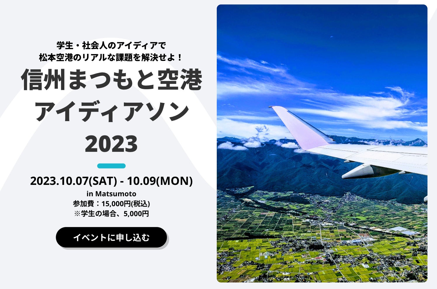 ★防災の日特別キャンペーン実施中★特許取得の高機能ナイロンを採用した猫ちゃん用ポータブルトイレを新発売！