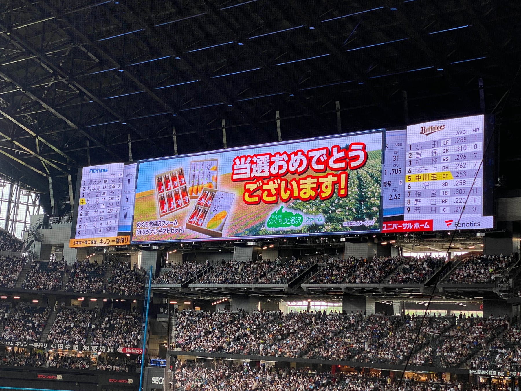 万座プリンスホテル　目指すは万座の山奥にある源泉万（よろず）の神が座するといわれる万座温泉の絶景秘湯を目指すアドベンチャーツアーを実施実施日：2023年10月2日（月）、10月１6日（月）