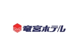 伝統と革新を掲げる伊万里鍋島焼窯元「畑萬陶苑」特製有田焼三段重“世界に一つだけのお重”にホテル料理長の繊細な匠の技が光る「極上のおせち～和洋中三段重～」など　京王プラザホテルのおせち2024