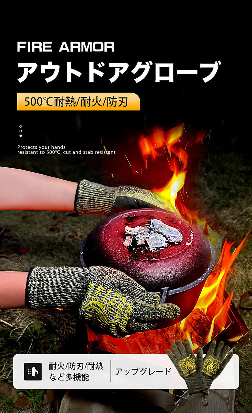 9月出発日帰りバスツアー　香住ガニ祭り11,800円／奈良へ梨狩りに行こう8,000円／ 岡山ぶどうと秋の味覚9,600円／鳥取梨狩りと鳥取砂丘散策9,600円　添乗員同行付バスツアー