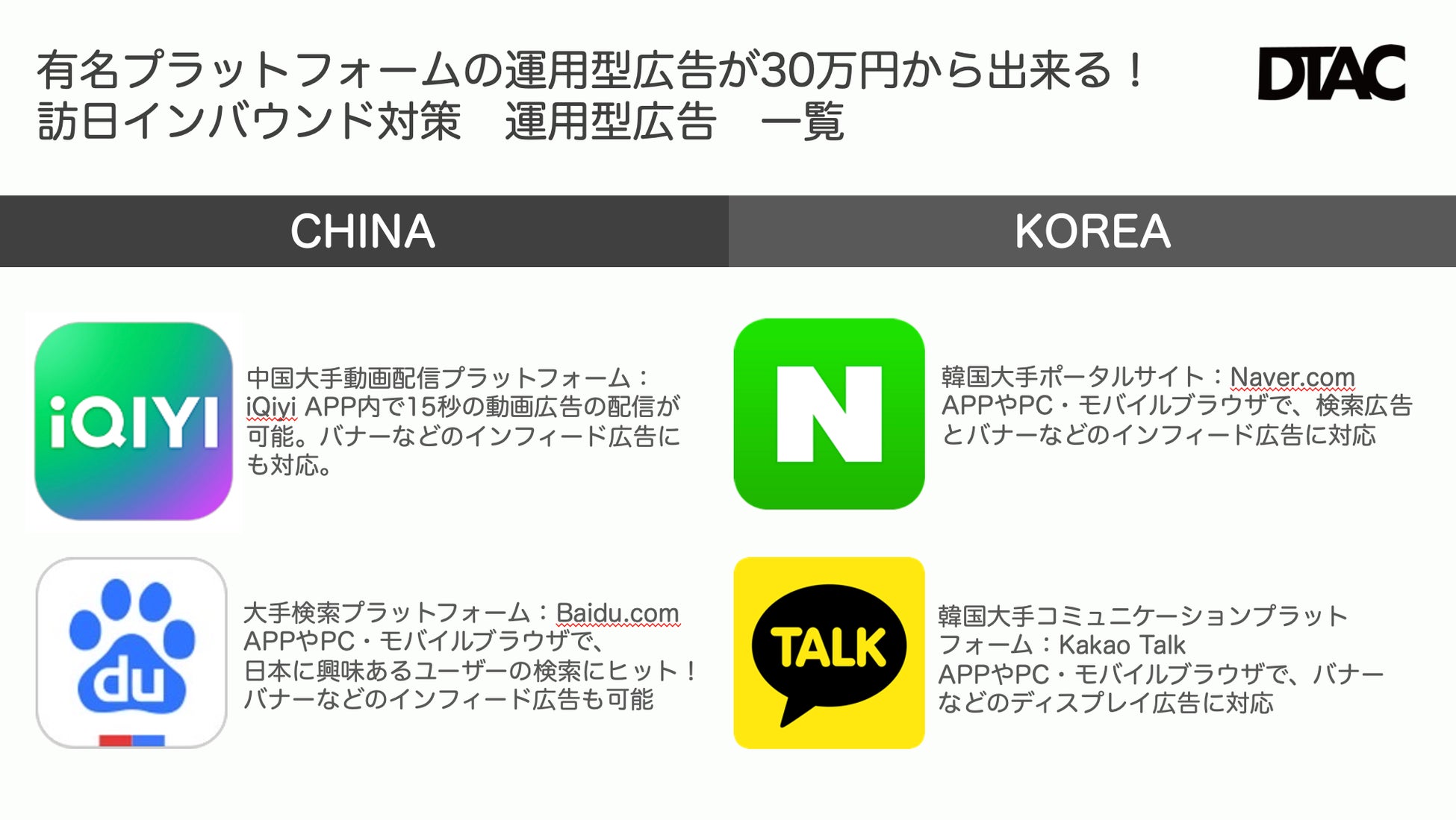 【ANAクラウンプラザホテルグランコート名古屋】NEWアフタヌーンティーセット「Chatnoir（シャノワール）」