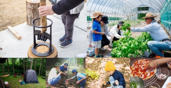 今シーズンも登場！使い方次第で断然お得！ルスツリゾートスキー場前売リフト券『25時間券＋5』が11月1日(水) から期間限定販売