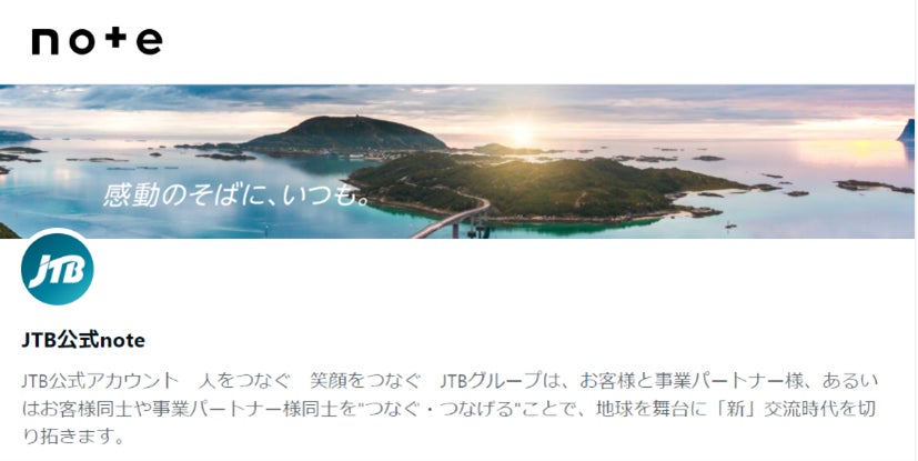 イスタンブルでのおすすめの美術館・博物館 第18回コンテンポラリー・イスタンブル2023も開催!