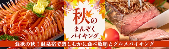 「この星で一番最後のラブストーリー」の
キャッチコピーで人気だった。
ちせとシュウジの純愛ラブストーリー「最終兵器彼女原画展」を開催